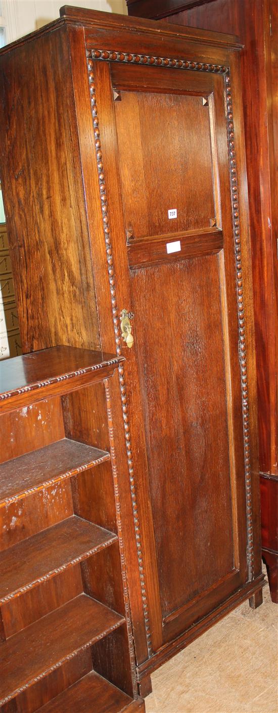 Inlaid mahogany wardrobe